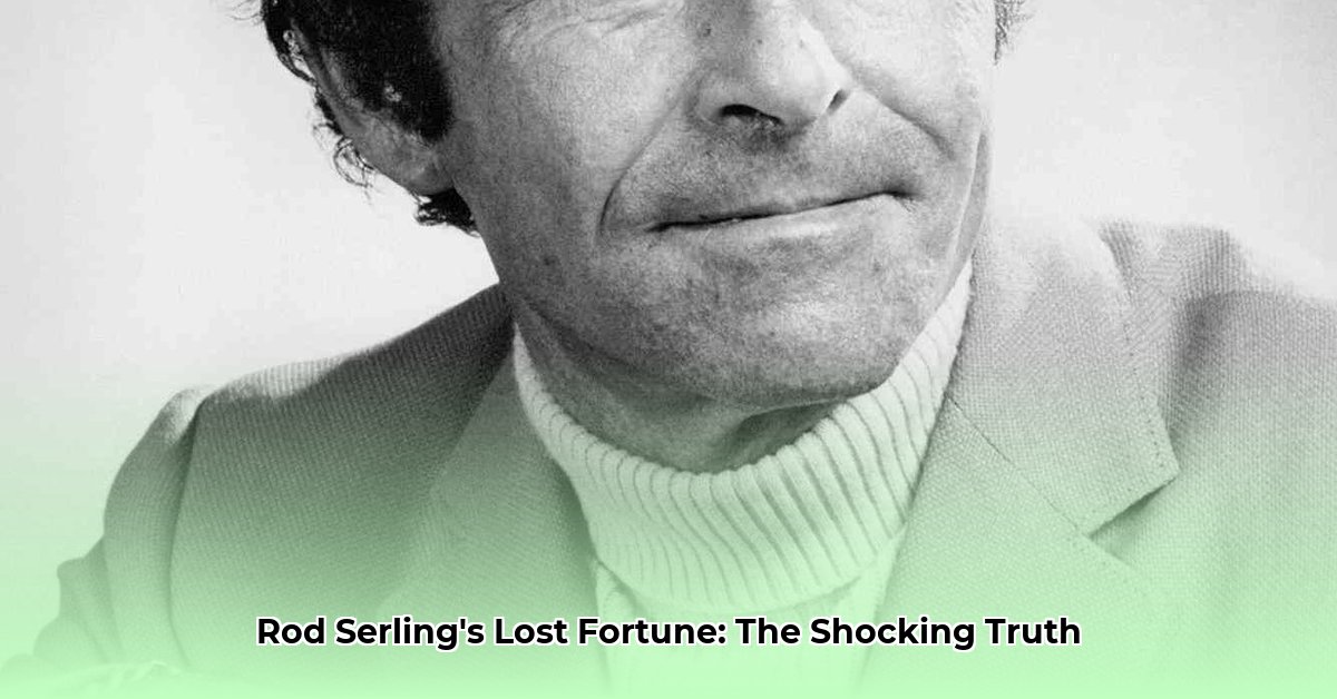 rod-serling-net-worth